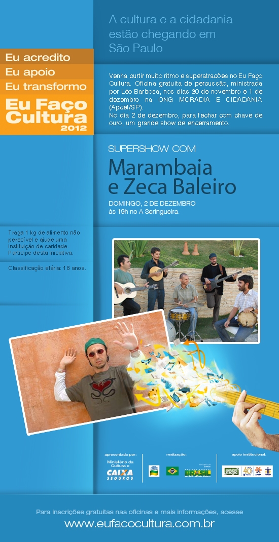 eu fa&ccedil;o cultura